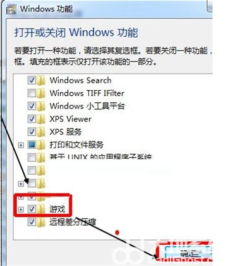 win7扫雷打不开怎么办 win7扫雷打不开解决方法