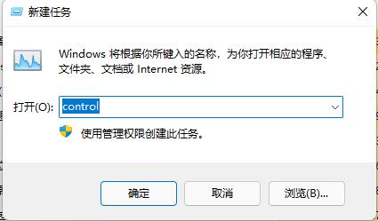 win11底部菜单不见了怎么办 win11底部菜单不见了恢复方法