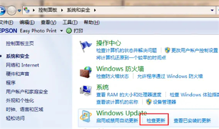 如何将win7升级到win10 将win7升级到win10方法介绍