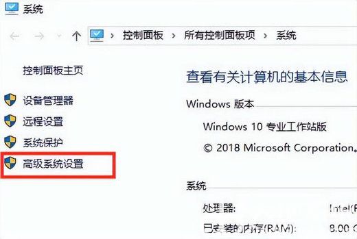 win10刷新桌面不流畅怎么办 win10刷新桌面不流畅怎么解决