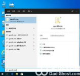 win10win键组合键都无法使用怎么解决 win10win键组合键都无法使用解决方法