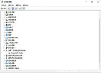 win11空间音效无法开启怎么办 win11空间音效无法开启解决方案