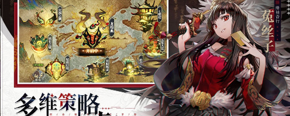 山海镜花姑瑶幻境怎么打 山海镜花姑瑶幻境打法攻略