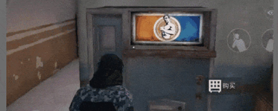 和平精英沙漠地图2.0有什么变化 沙漠2.0新地图版本详解