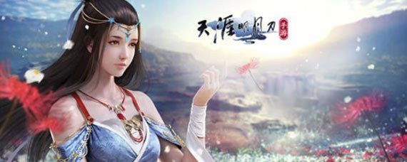 天涯明月刀手游紫色砭石好还是金色砭石好 天涯明月刀手游砭石对功力加成数据一览