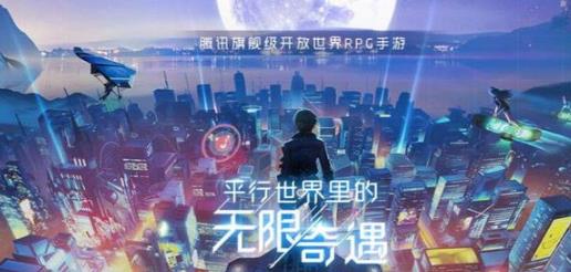 龙族幻想梦貘圣核怎么带 龙族幻想梦貘圣核配置