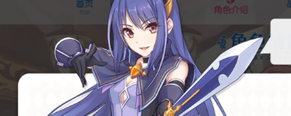 公主连结月卡党怎么玩 月卡党玩法指南