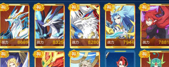 奥拉星手游东皇太一头像框最后一关怎么过 奥拉星手游东皇太一头像框最后一关攻略分享