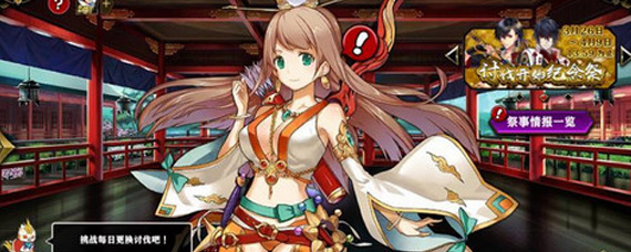 一血万杰极刻印有什么用 一血万杰极刻印效果全解