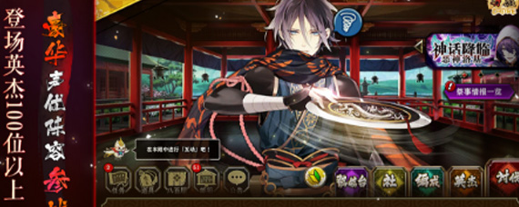 一血万杰如何选择英杰职业 一血万杰最强英杰职业选择分享