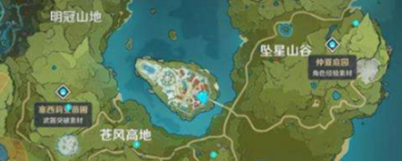 原神地灵龛在哪里 原神地灵龛位置介绍