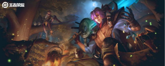 王者荣耀s19赛季战令皮肤是谁 王者荣耀s19赛季战令皮肤介绍