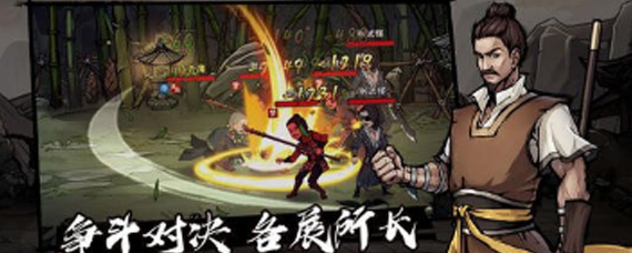 烟雨江湖陈元封怎么样 烟雨江湖陈元封详细解析