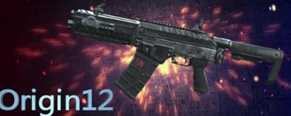 使命召唤战区哪些霰弹枪厉害 使命召唤战区最强霰弹枪推荐