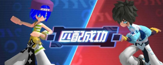 凹凸世界速战棋阵容怎么搭配 速战棋阵容搭配推荐