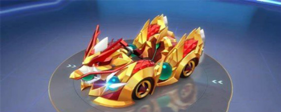 跑跑卡丁车黄金神龙怎么加点 跑跑卡丁车黄金神龙改装加点推荐