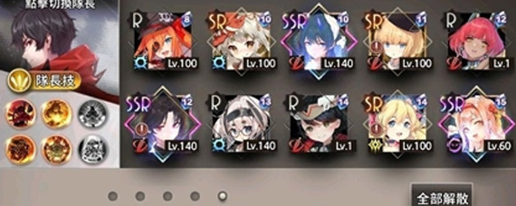 命运神界梦境链接一刀流怎么玩 命运神界梦境链接一刀流玩法介绍