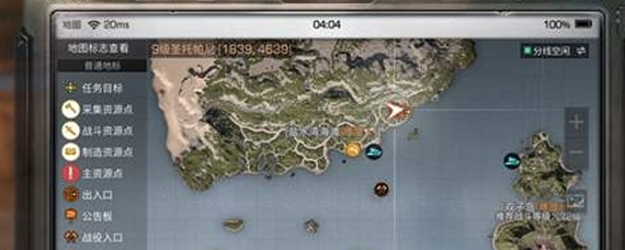 明日之后踏春地图什么时候刷新 踏春地图刷新时间一览