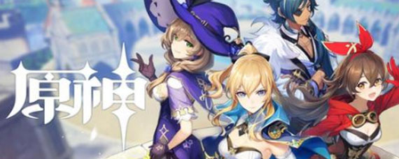 原神氪金买什么最划算 氪金性价比排名