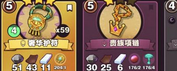 传奇商店0氪金玩家怎么赚钱 传奇商店0氪金玩家赚金币心得分享