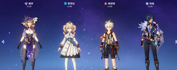 原神班尼特怎么搭配阵容 原神班尼特阵容搭配攻略