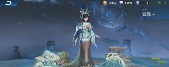 王者荣耀西施新皮肤一览 西施新皮肤图片展示