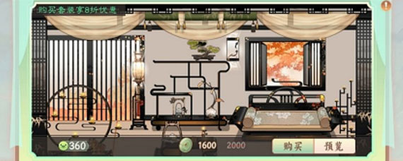 墨魂家具套装那个比较好 墨魂家具套装效果大全