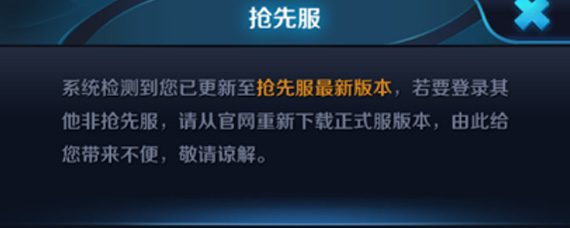 王者荣耀伴咕哒游玄雍怎么做 王者荣耀伴咕哒游玄雍攻略