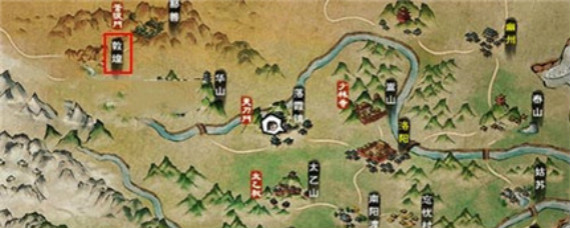 烟雨江湖敦煌客栈在哪 烟雨江湖敦煌客栈坐标介绍