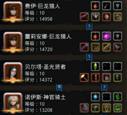 地下城堡2图19莱姆米里斯怎么打 莱姆米里斯打法攻略分享