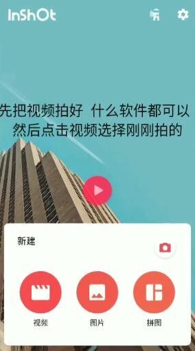 抖音嘴巴吐爱心如何拍摄 抖音嘴巴吐爱心视频教程