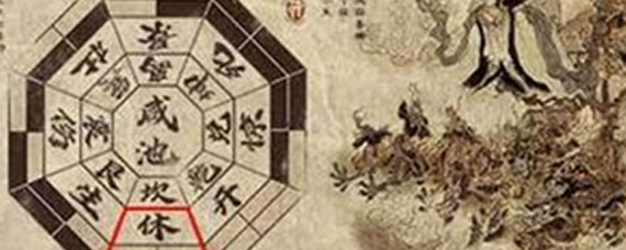 烟雨江湖中东皇藏舆图碎片怎么获得 东皇藏舆图获取攻略