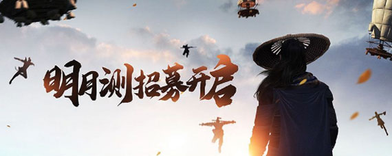 天涯明月刀手游丐帮砭石怎么搭配 丐帮石头最强搭配方案