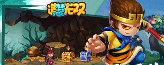 造梦无双测试资格怎么获得 测试资格获得方法分享