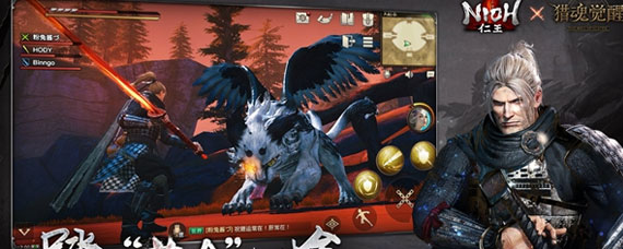 猎魂觉醒仁王联动礼包在哪兑换 仁王联动礼包兑换方法介绍