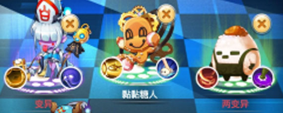 仙宠物语竞技场如何搭配阵容 仙宠物语竞技场强势阵容推荐