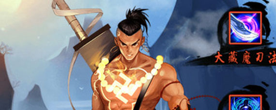 武林英雄传平民武学可以追求野球拳吗 弄到10层野球拳需要多少元宝