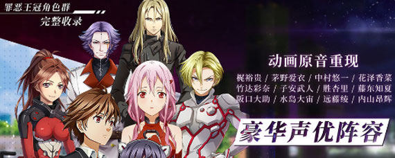 失落王冠手游怎么样 失落王冠手游深度评测