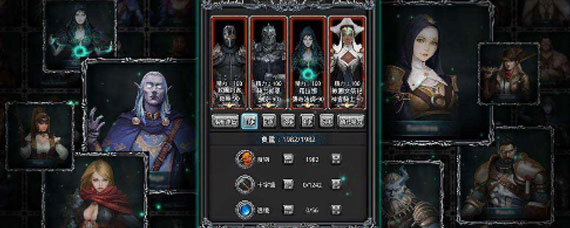 地下城堡2战士怎么玩 战士转职选择推荐