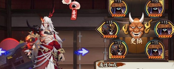 阴阳师困难爬塔怎么玩 阴阳师困难爬塔攻略大全