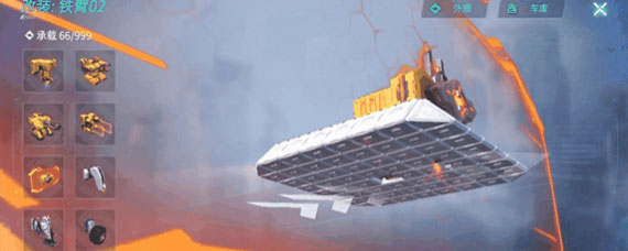 重装上阵苍穹守护模块用法 重装上阵苍穹守护模块有什么用处