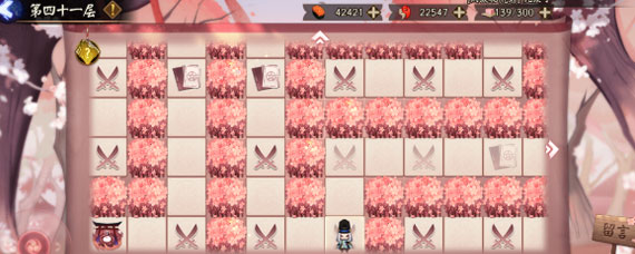 阴阳师缘结之境奖励选金币还是选御魂好 阴阳师缘结之境奖励选择攻略