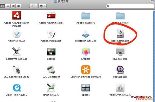 macbook 安装win7双系统图解教程