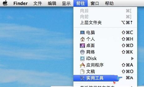 macbook 安装win7双系统图解教程