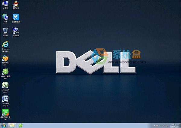 戴尔win7旗舰版系统下载