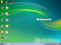 联想win7官方纯净版64位