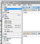 u盘制作win7安装盘教程