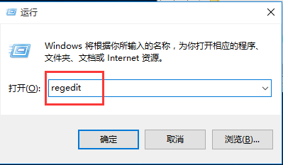 win10鼠标右键没反应