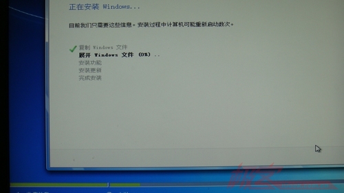 win7硬盘纯净安装图文教程