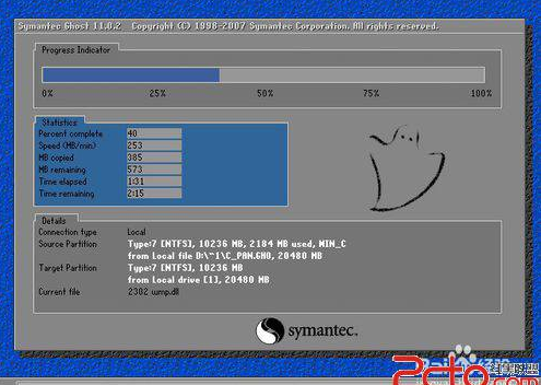 重装系统win7如何修改U盘启动解决教程